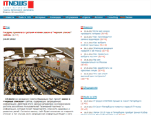 Tablet Screenshot of itnews.spb.ru