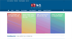 Desktop Screenshot of itnews.or.kr